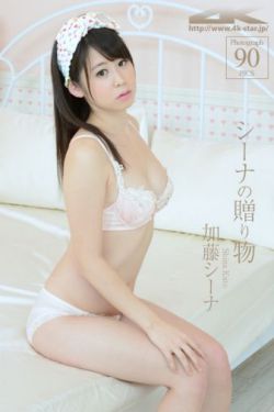 美女裙底风光图片