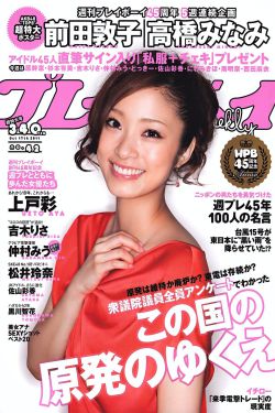 霸王别姬电影