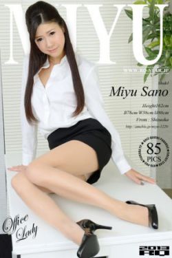 李嘉琪