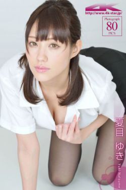 涸辙之鲋